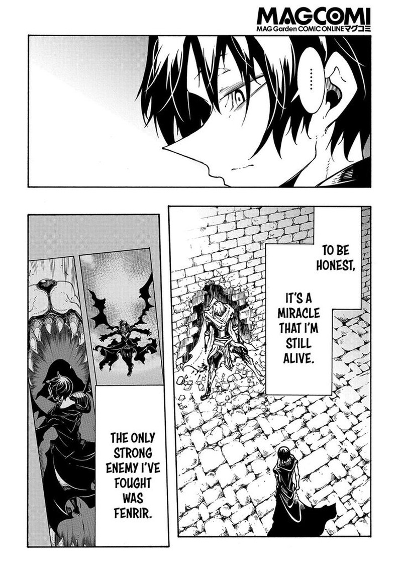 Metcha Shoukan Sareta Ken 25 22