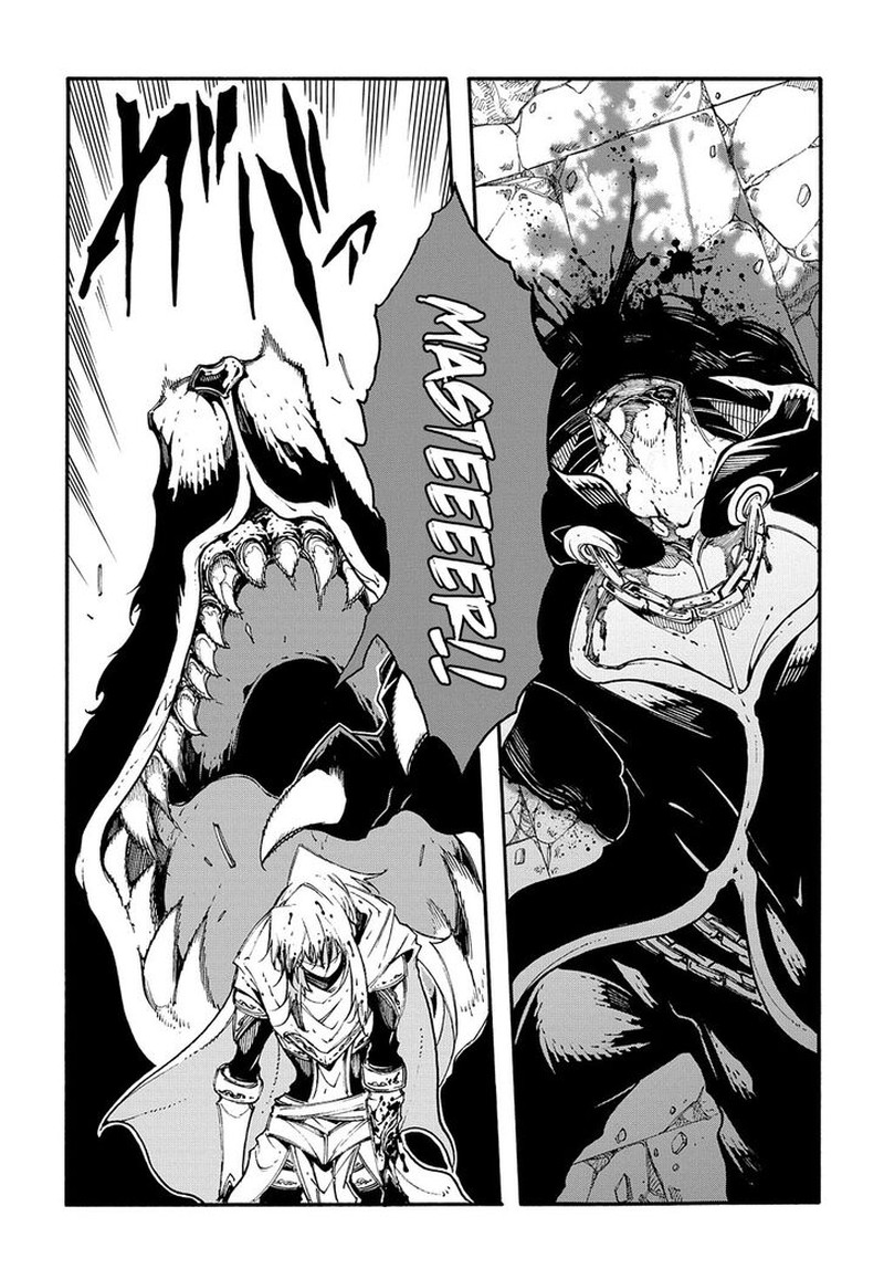 Metcha Shoukan Sareta Ken 25 3