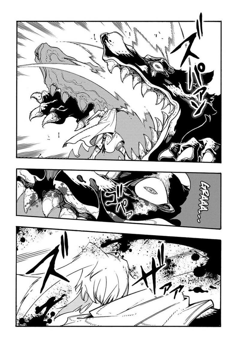 Metcha Shoukan Sareta Ken 25 4