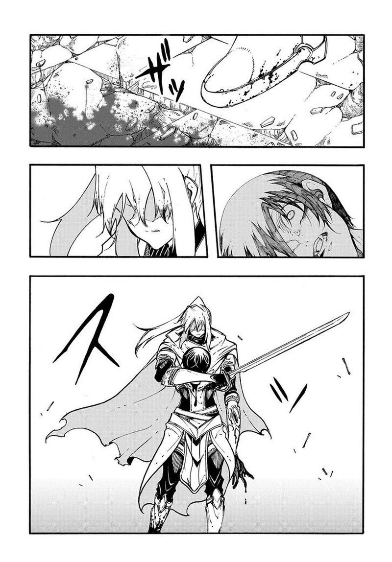 Metcha Shoukan Sareta Ken 25 7