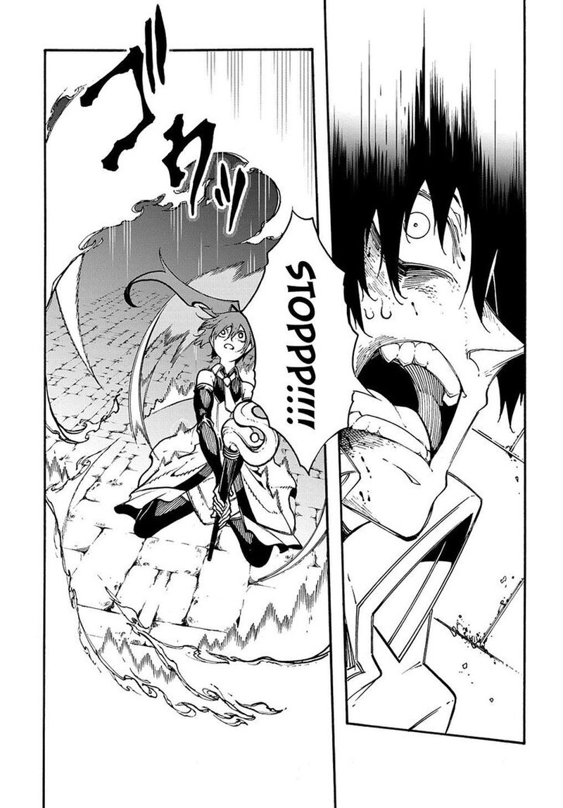 Metcha Shoukan Sareta Ken 26 13