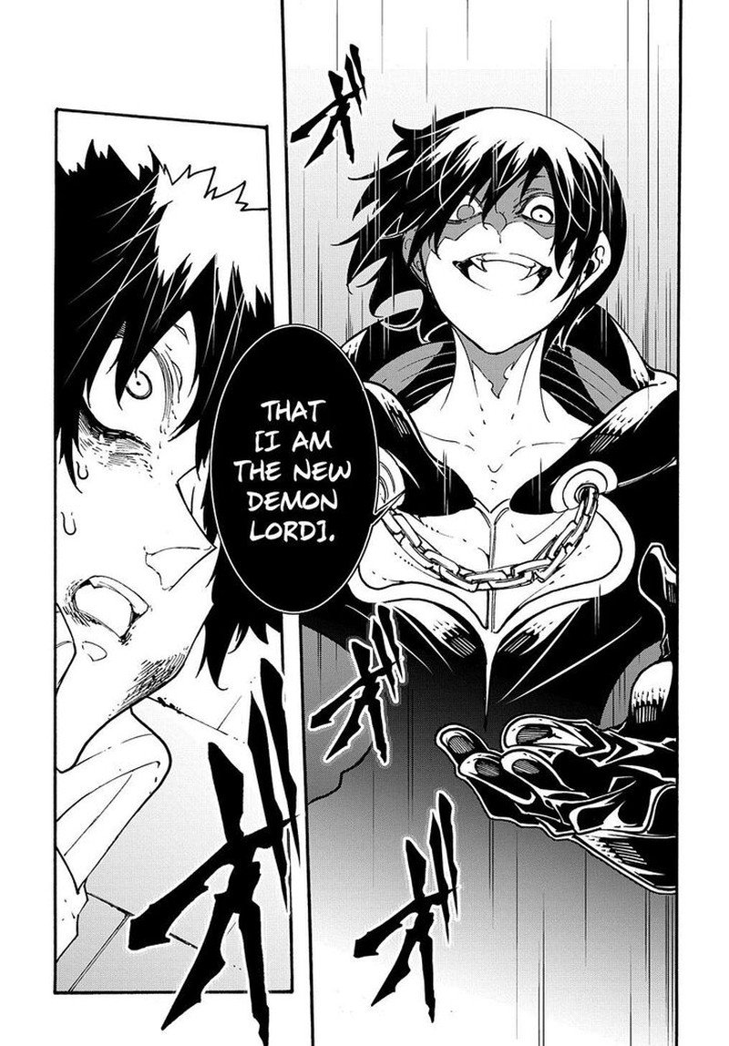 Metcha Shoukan Sareta Ken 26 19