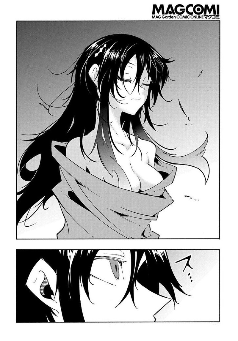 Metcha Shoukan Sareta Ken 26 26