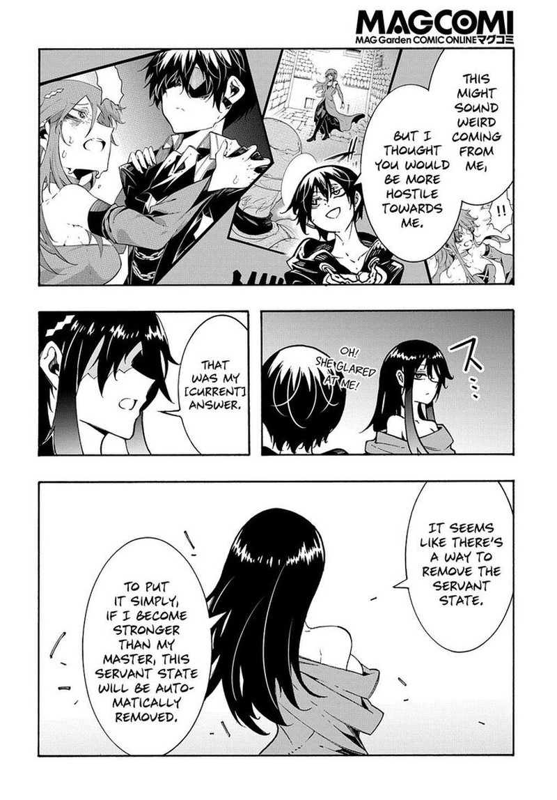 Metcha Shoukan Sareta Ken 26 30