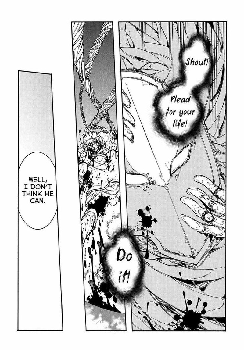 Metcha Shoukan Sareta Ken 27 11