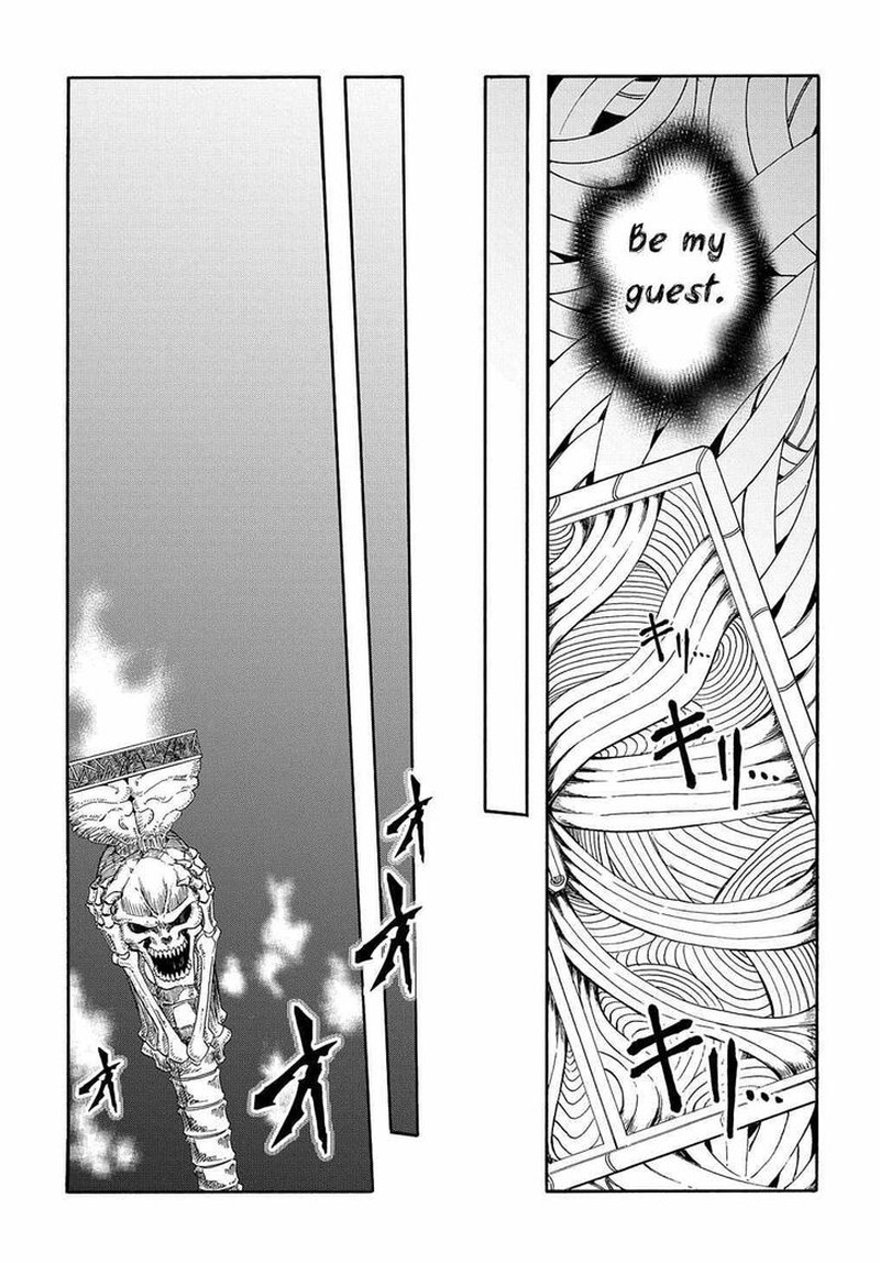 Metcha Shoukan Sareta Ken 27 15