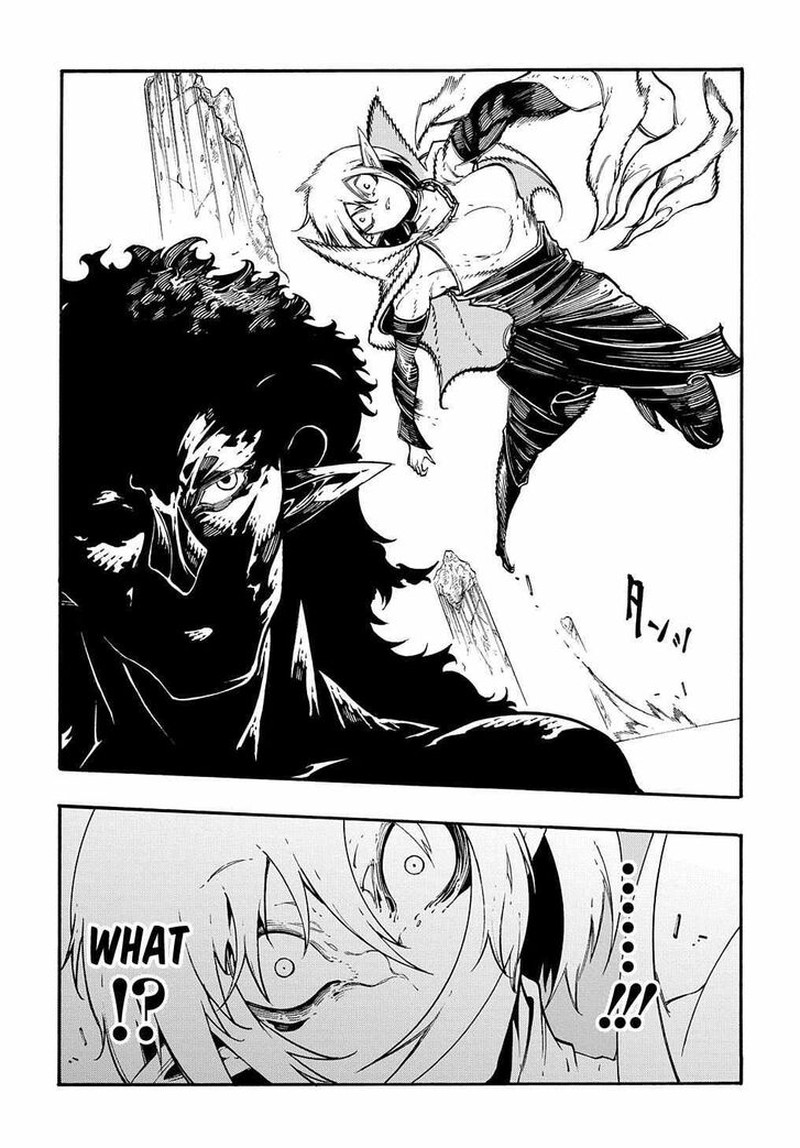 Metcha Shoukan Sareta Ken 27 19