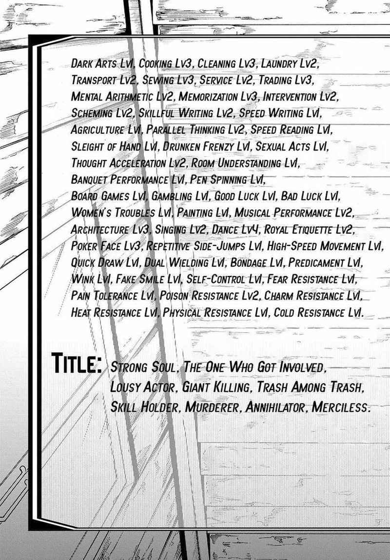 Metcha Shoukan Sareta Ken 27 28