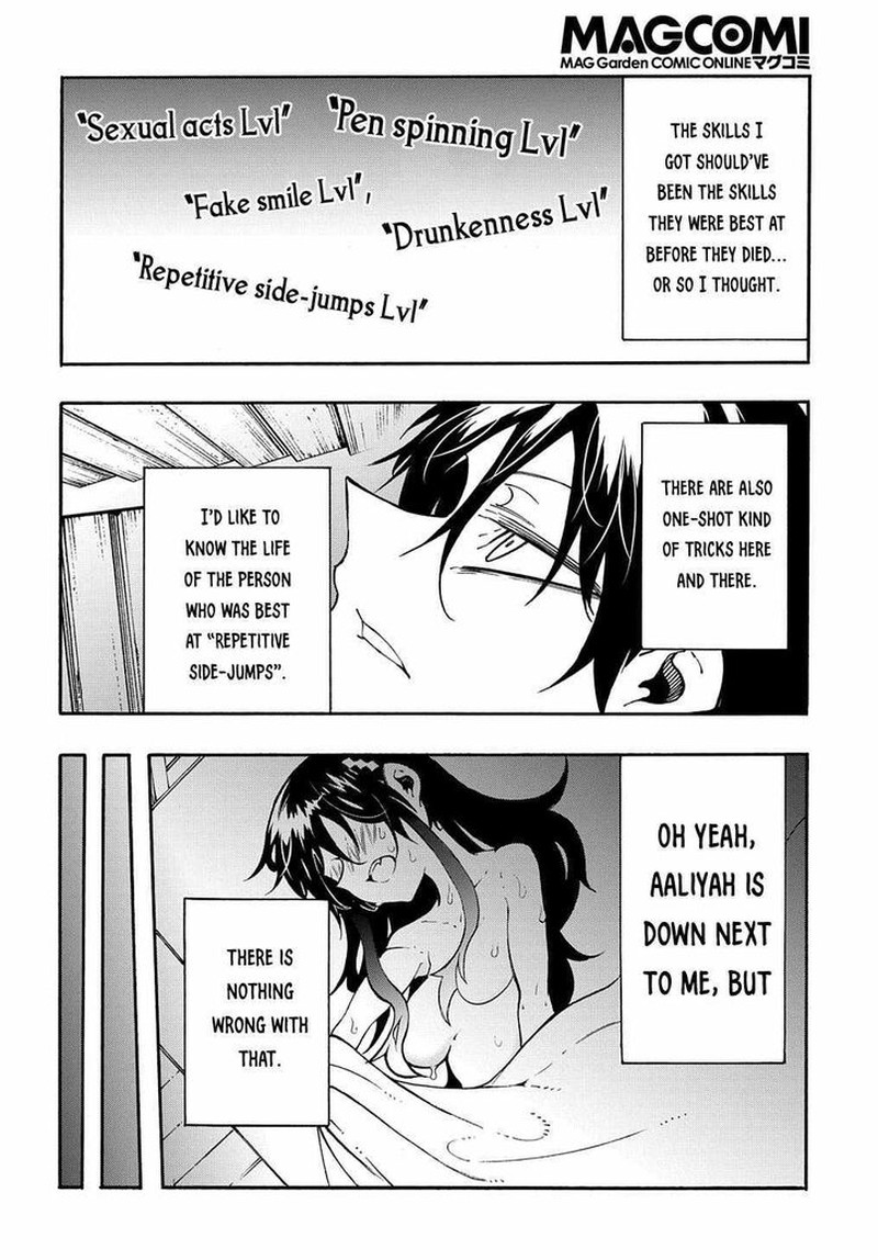 Metcha Shoukan Sareta Ken 27 30