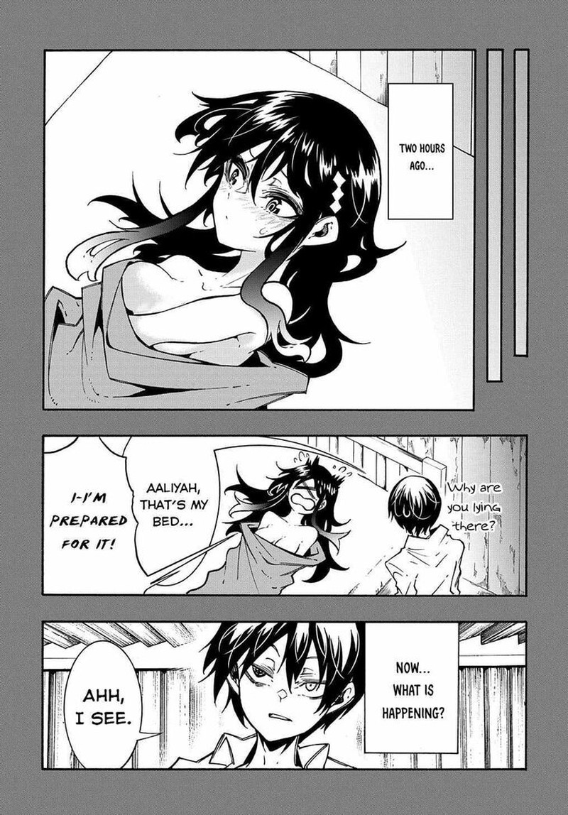 Metcha Shoukan Sareta Ken 27 31