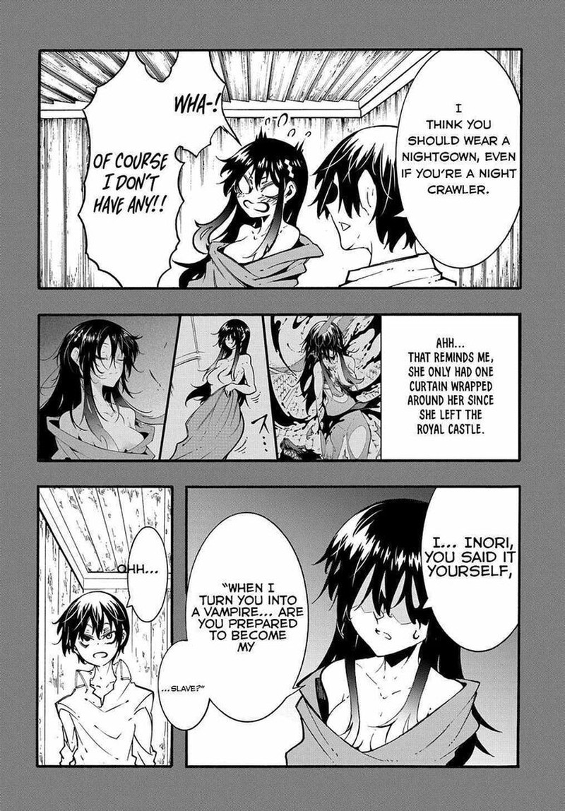 Metcha Shoukan Sareta Ken 27 32