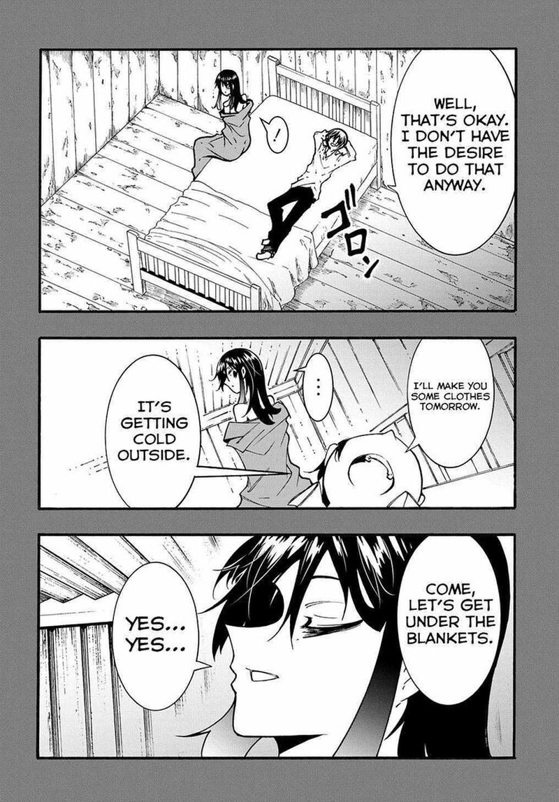 Metcha Shoukan Sareta Ken 27 34