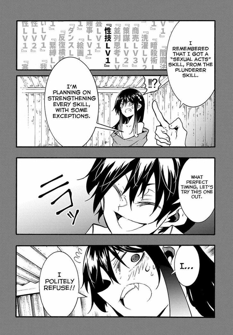 Metcha Shoukan Sareta Ken 27 36