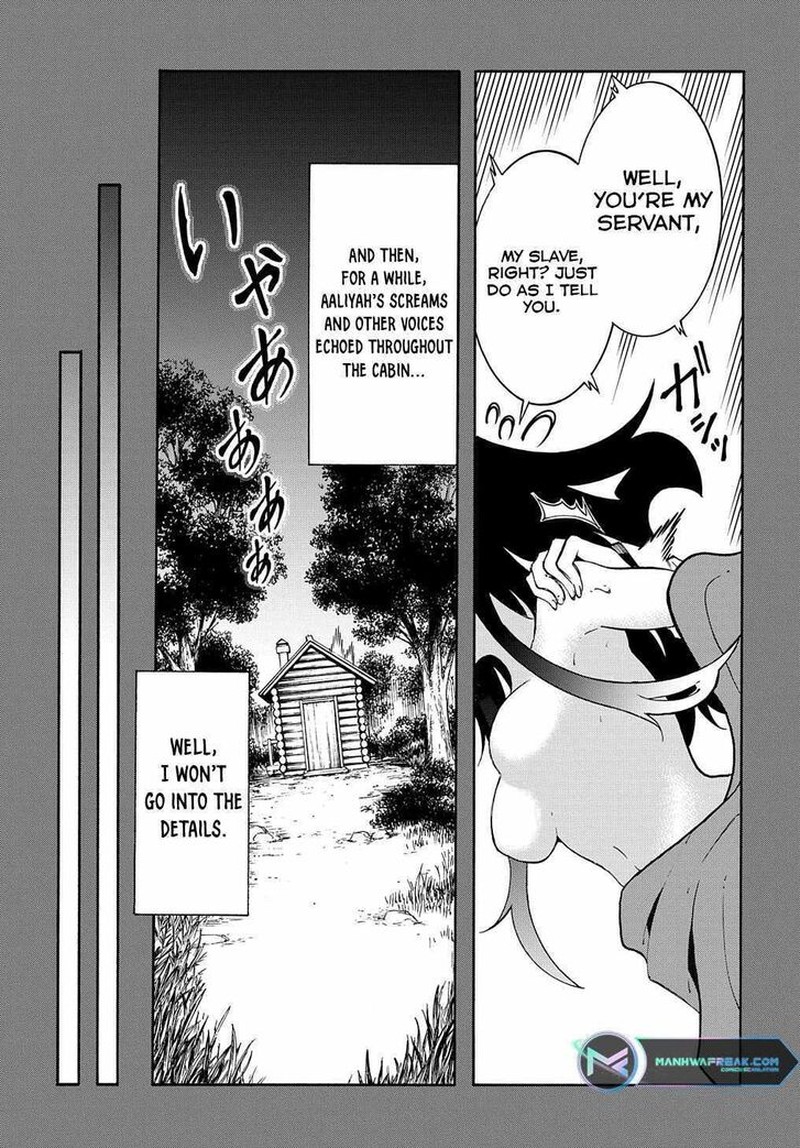 Metcha Shoukan Sareta Ken 27 37