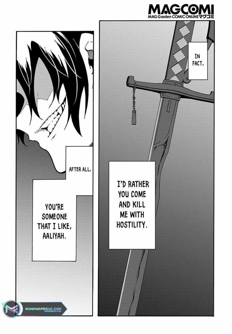 Metcha Shoukan Sareta Ken 27 44