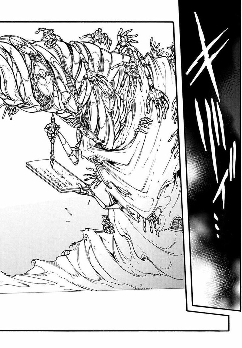 Metcha Shoukan Sareta Ken 27 6