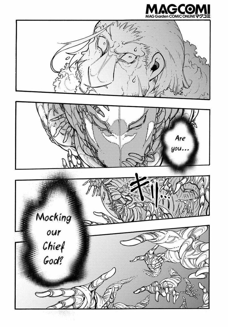 Metcha Shoukan Sareta Ken 27 8