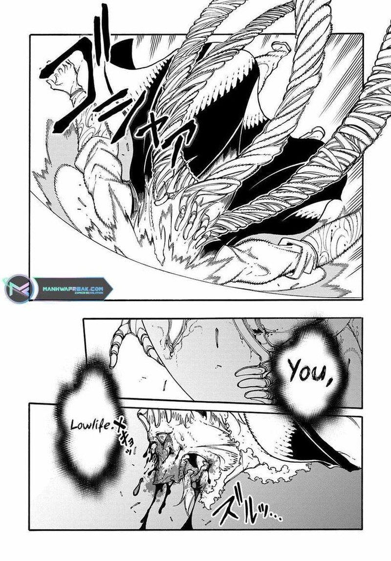 Metcha Shoukan Sareta Ken 27 9