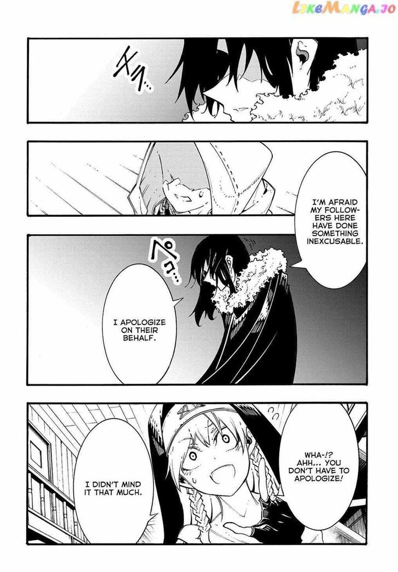 Metcha Shoukan Sareta Ken 28 14