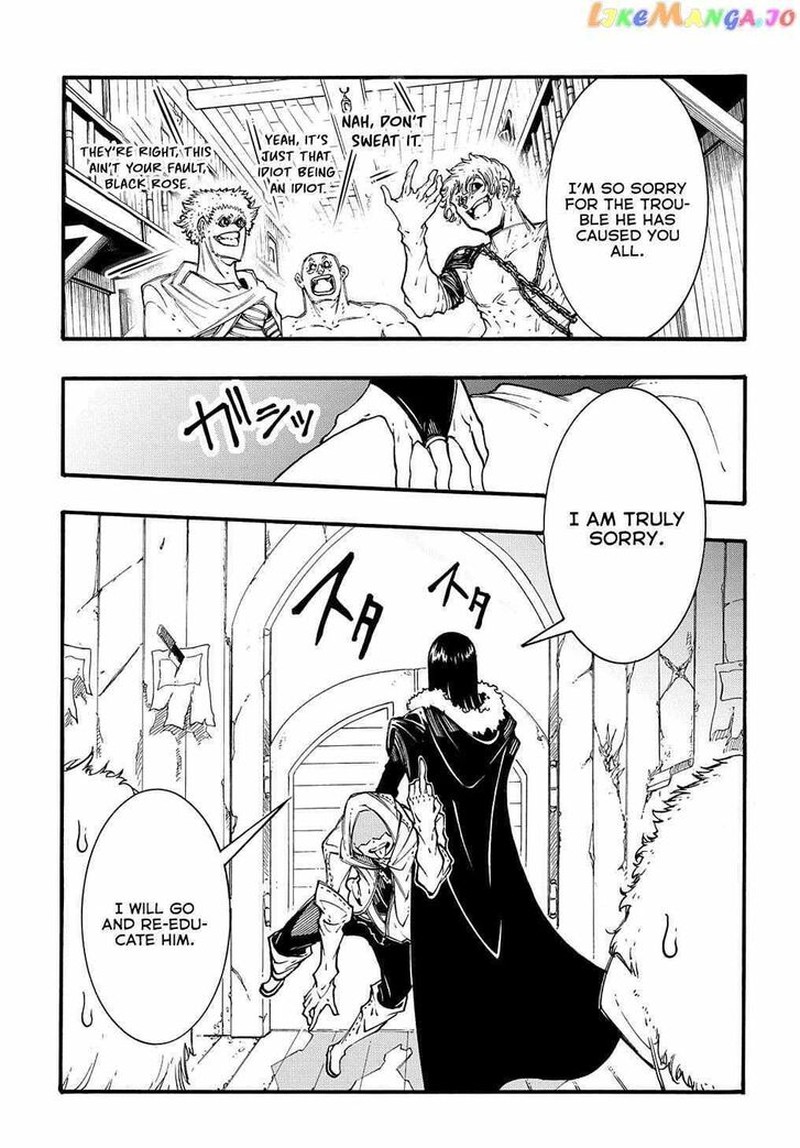 Metcha Shoukan Sareta Ken 28 15