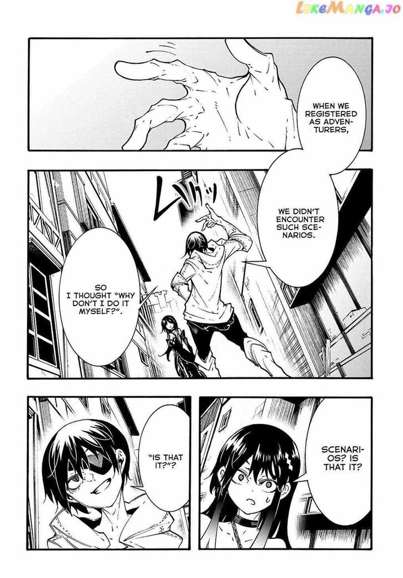 Metcha Shoukan Sareta Ken 28 18