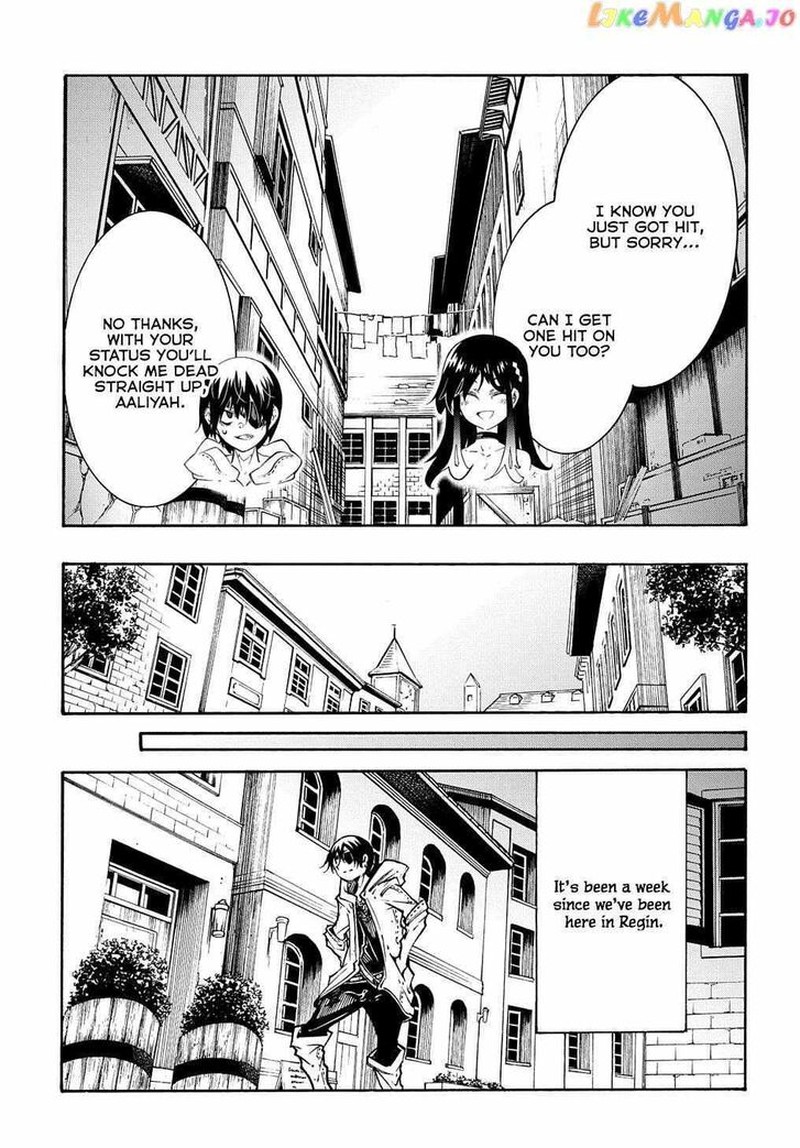 Metcha Shoukan Sareta Ken 28 19