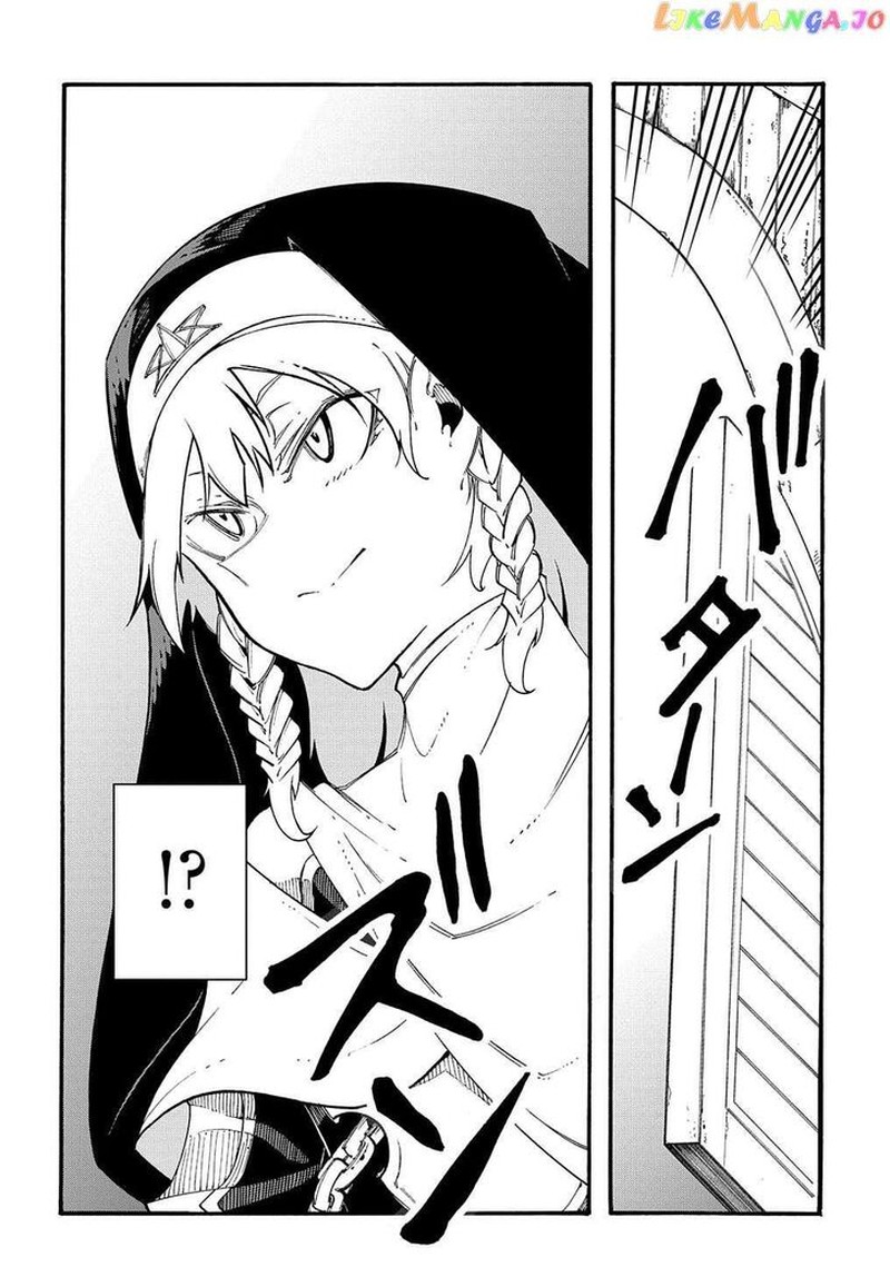 Metcha Shoukan Sareta Ken 28 30