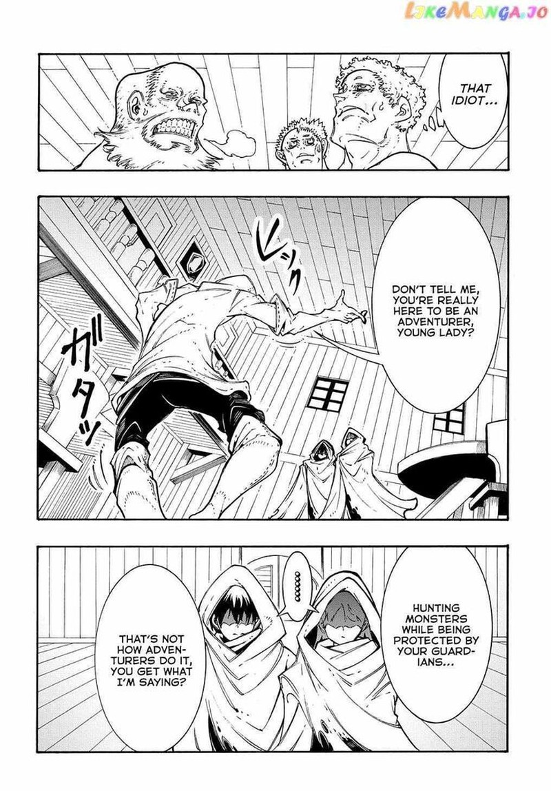 Metcha Shoukan Sareta Ken 28 6