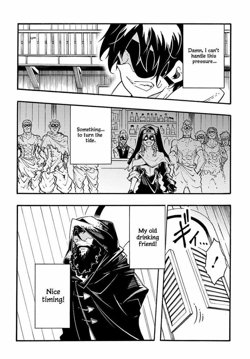 Metcha Shoukan Sareta Ken 29 12