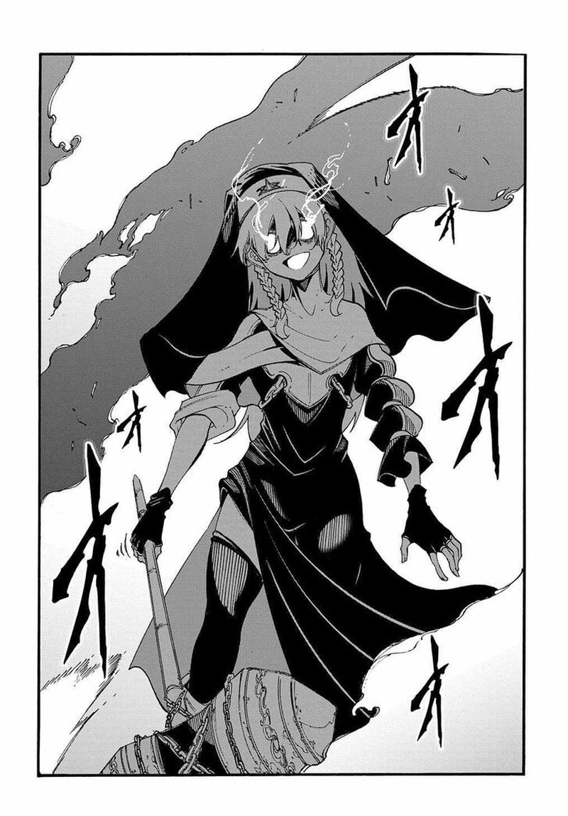 Metcha Shoukan Sareta Ken 29 18