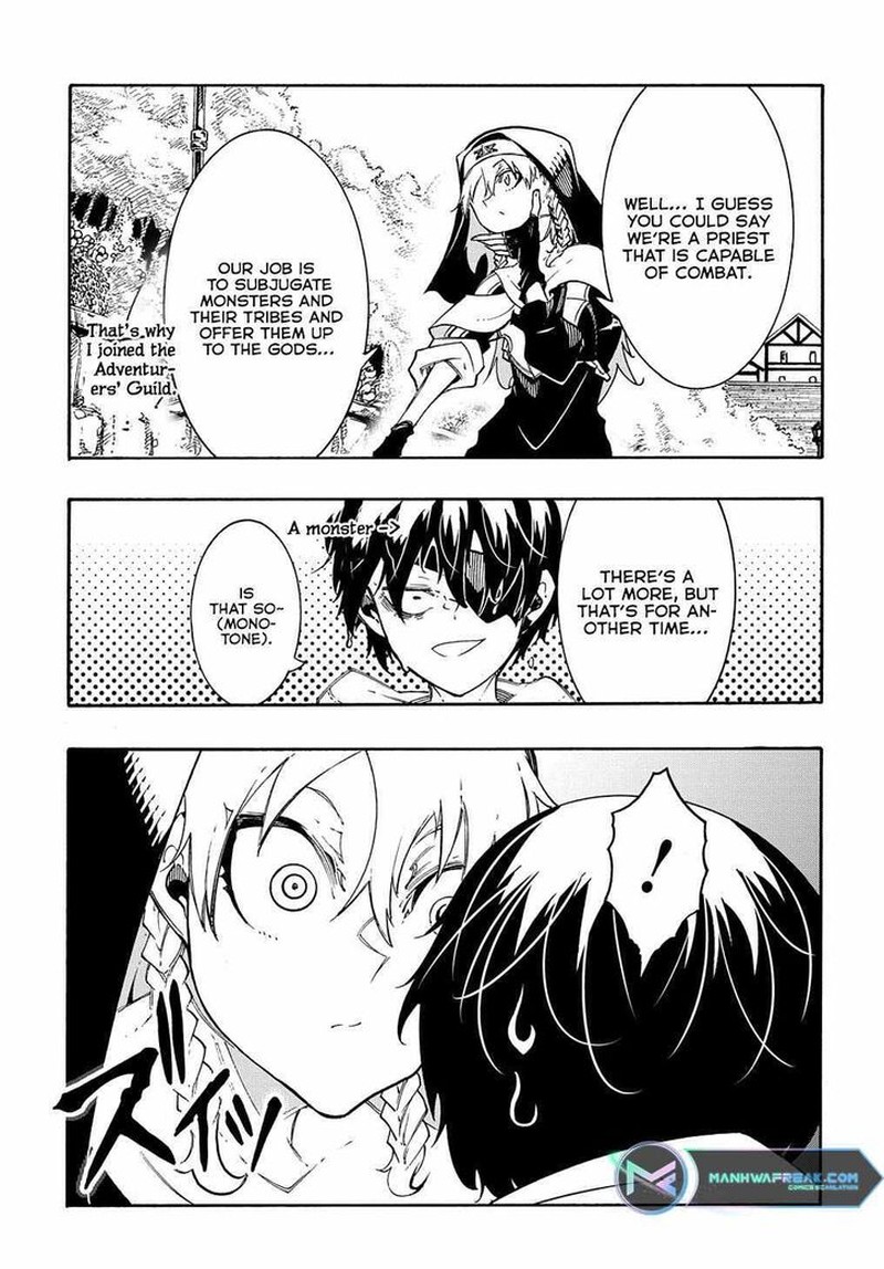 Metcha Shoukan Sareta Ken 29 25