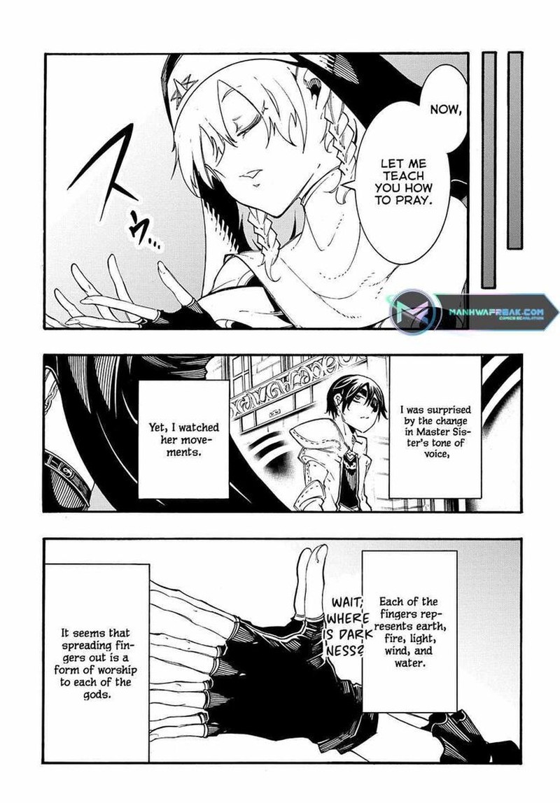 Metcha Shoukan Sareta Ken 29 29