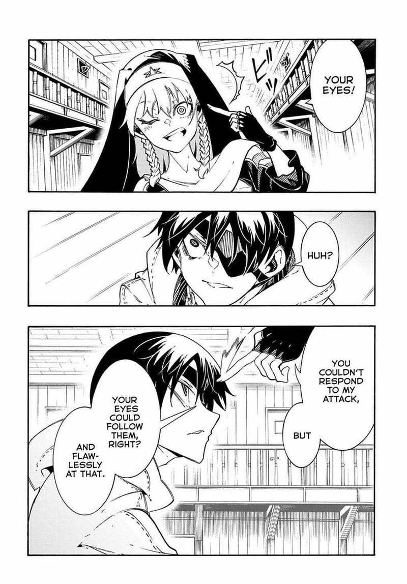 Metcha Shoukan Sareta Ken 29 4