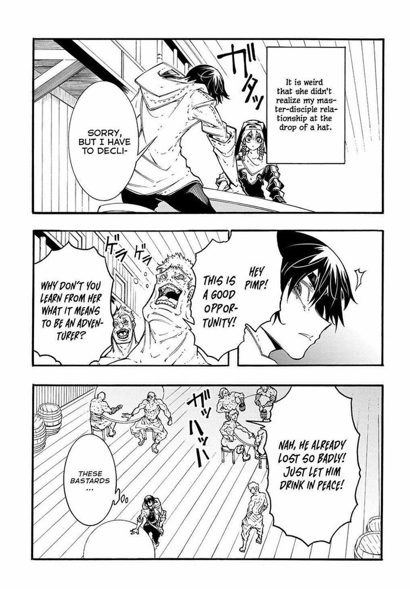 Metcha Shoukan Sareta Ken 29 7