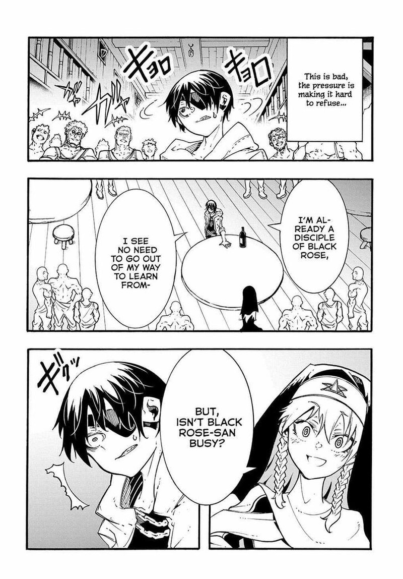 Metcha Shoukan Sareta Ken 29 8