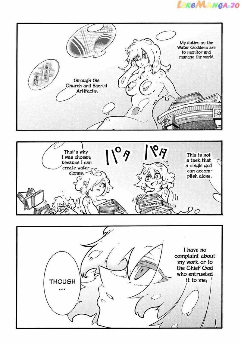 Metcha Shoukan Sareta Ken 30 2