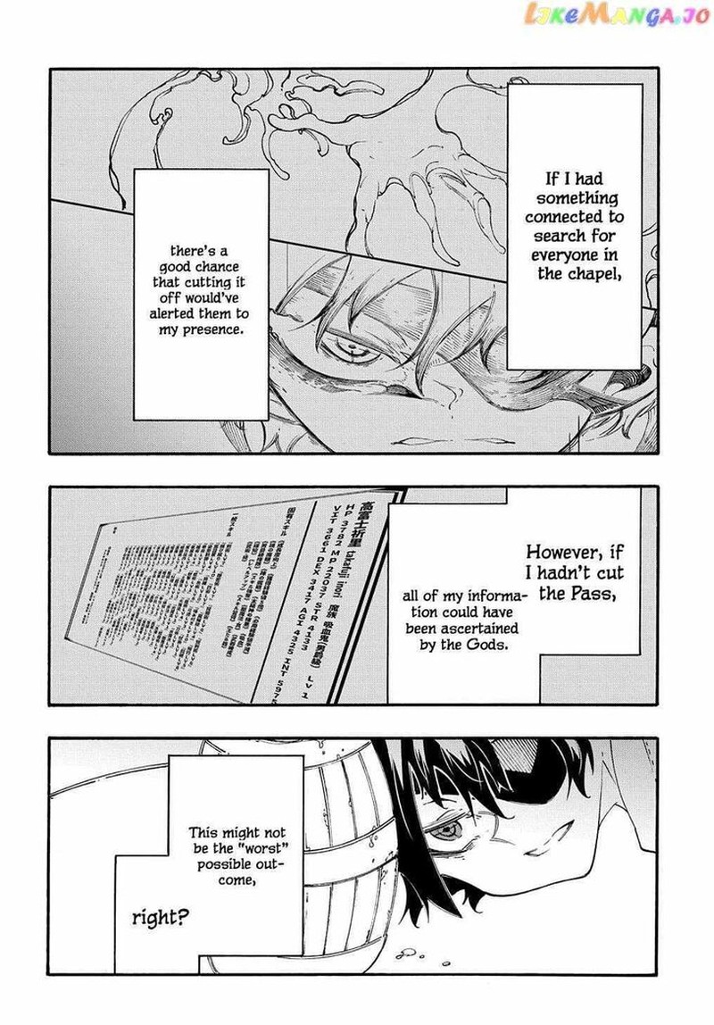 Metcha Shoukan Sareta Ken 30 20