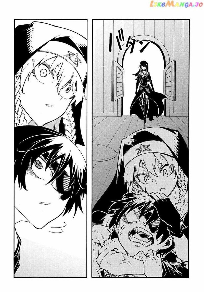 Metcha Shoukan Sareta Ken 30 30