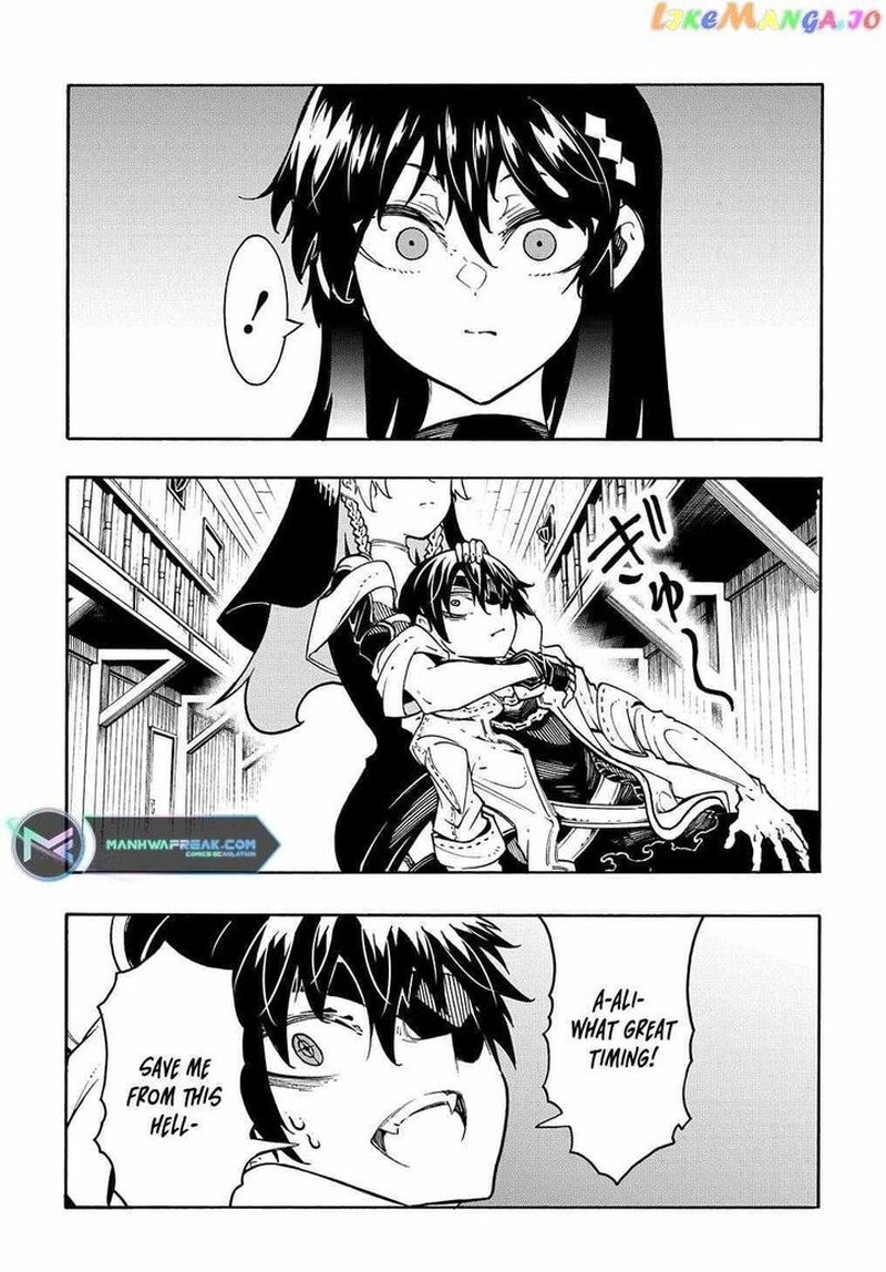 Metcha Shoukan Sareta Ken 30 31