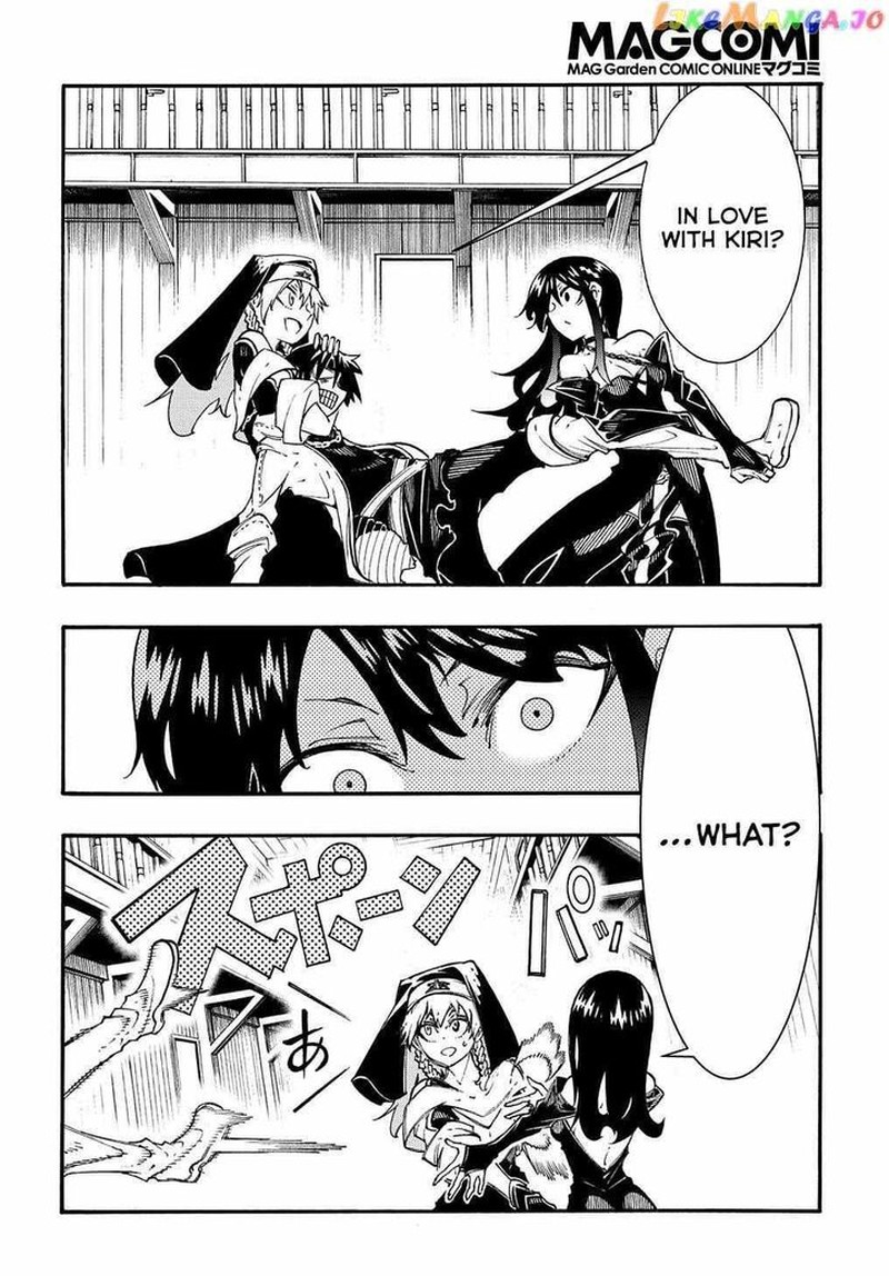 Metcha Shoukan Sareta Ken 31 12