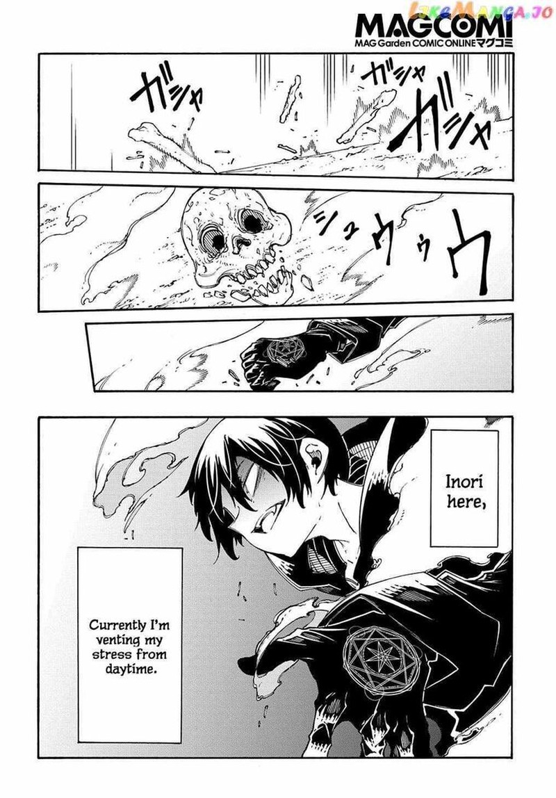 Metcha Shoukan Sareta Ken 31 18