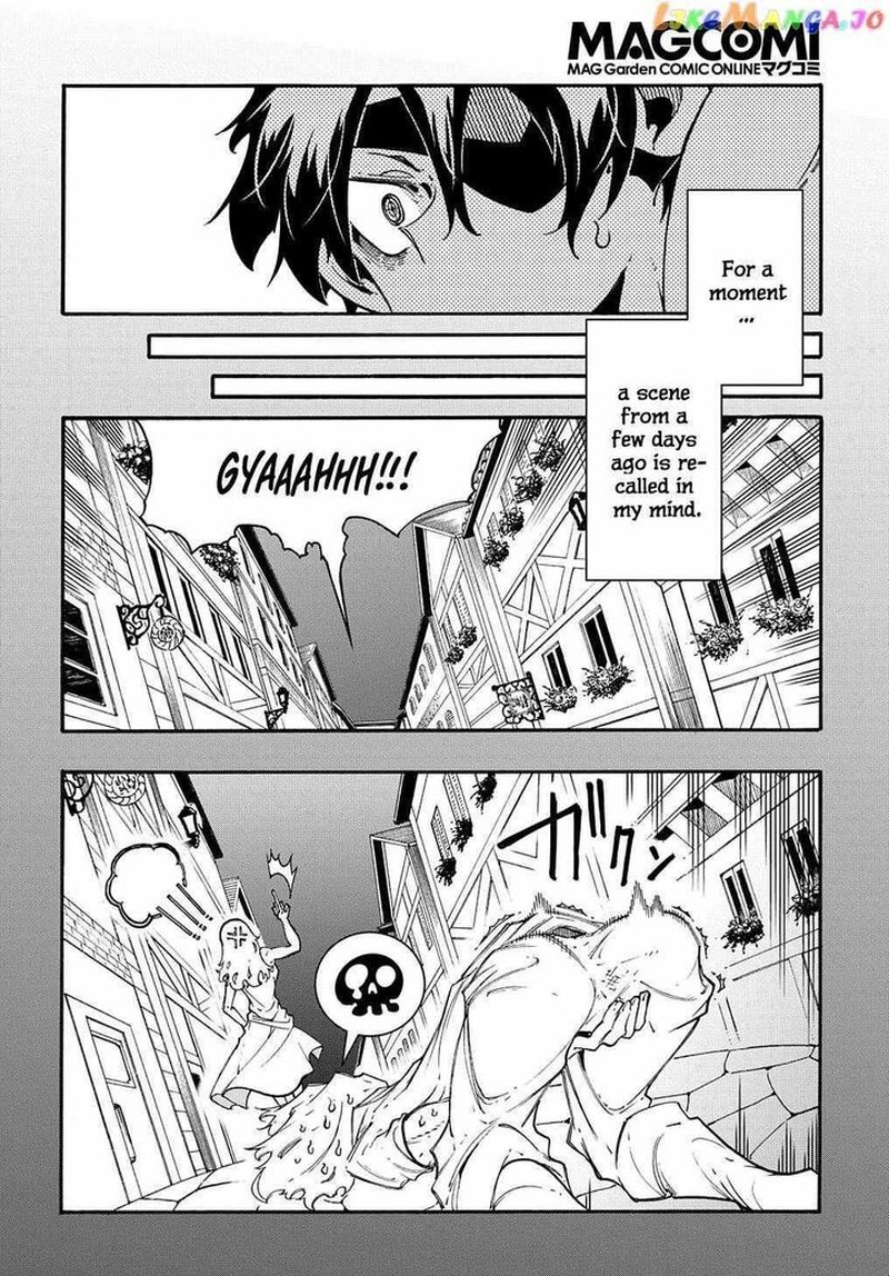 Metcha Shoukan Sareta Ken 31 2