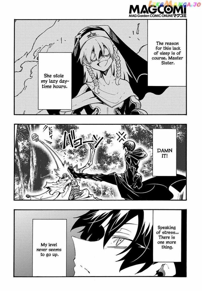 Metcha Shoukan Sareta Ken 31 20