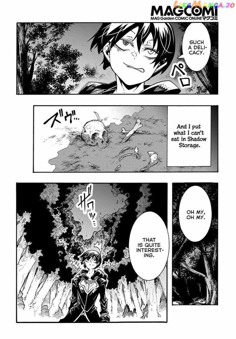 Metcha Shoukan Sareta Ken 31 22