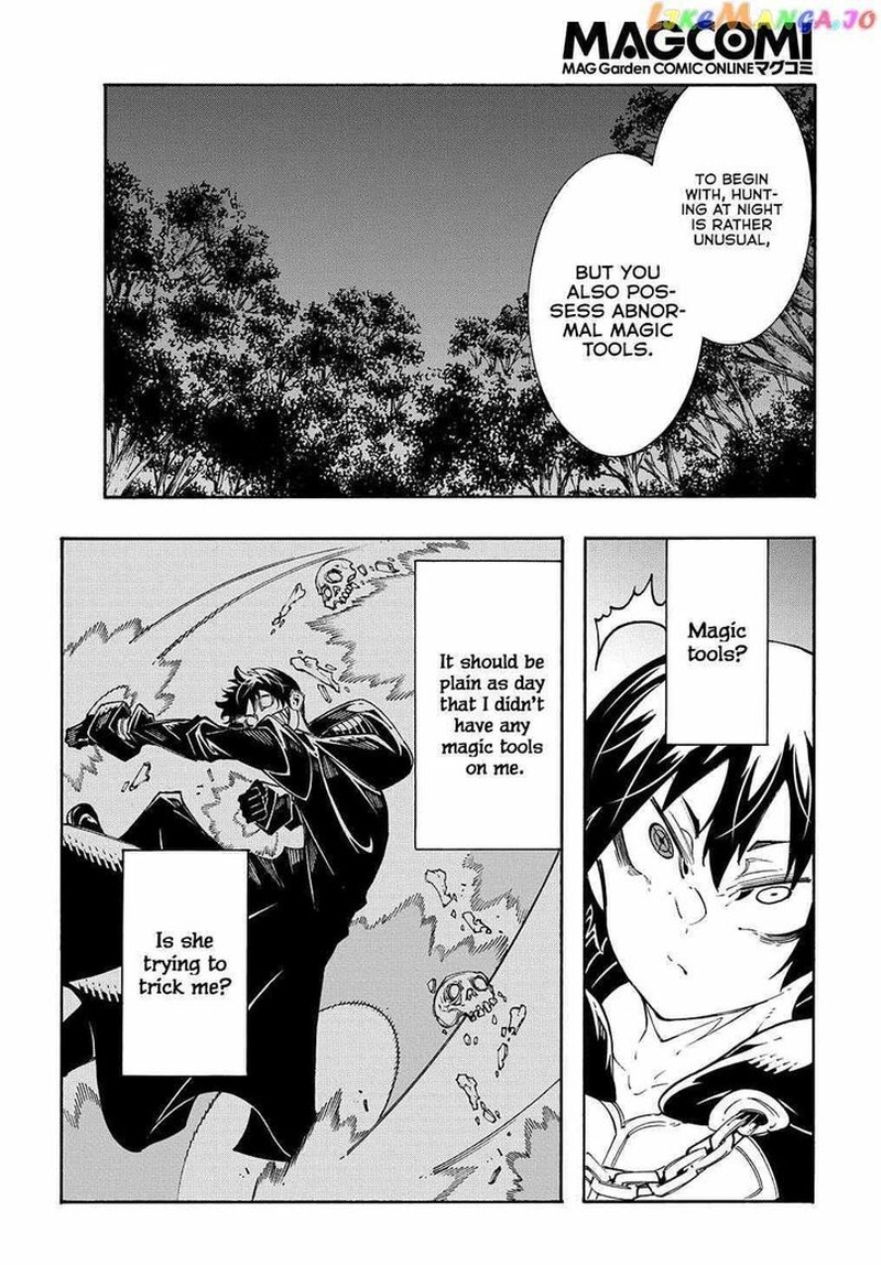 Metcha Shoukan Sareta Ken 31 28