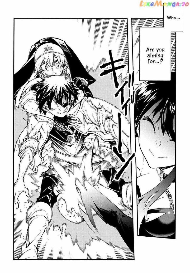 Metcha Shoukan Sareta Ken 31 4