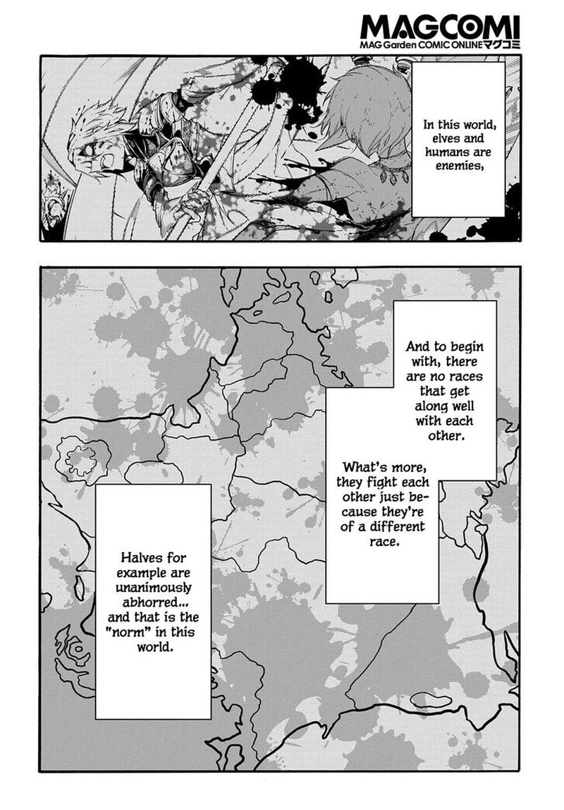 Metcha Shoukan Sareta Ken 32 4