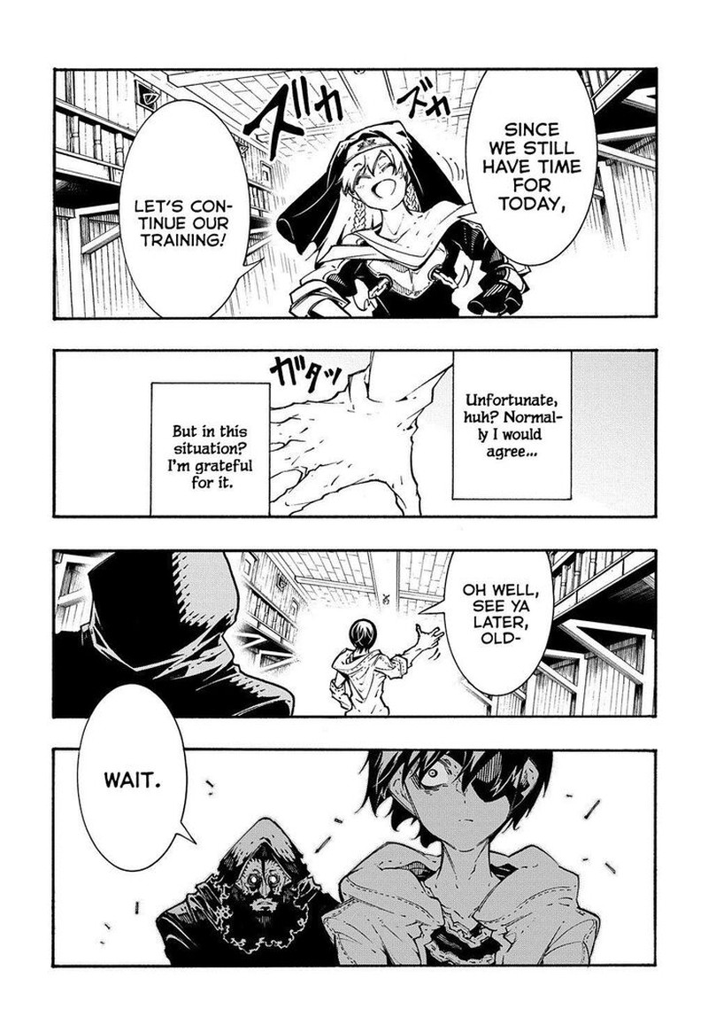 Metcha Shoukan Sareta Ken 33 13