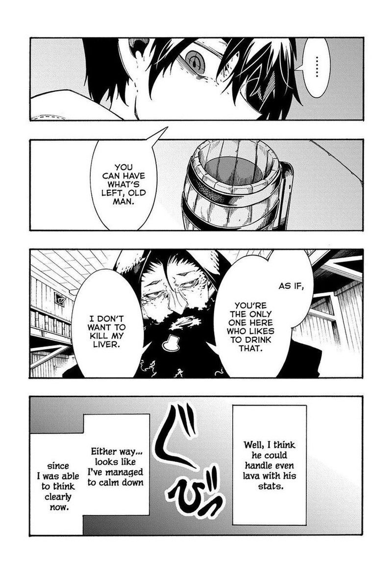 Metcha Shoukan Sareta Ken 33 15