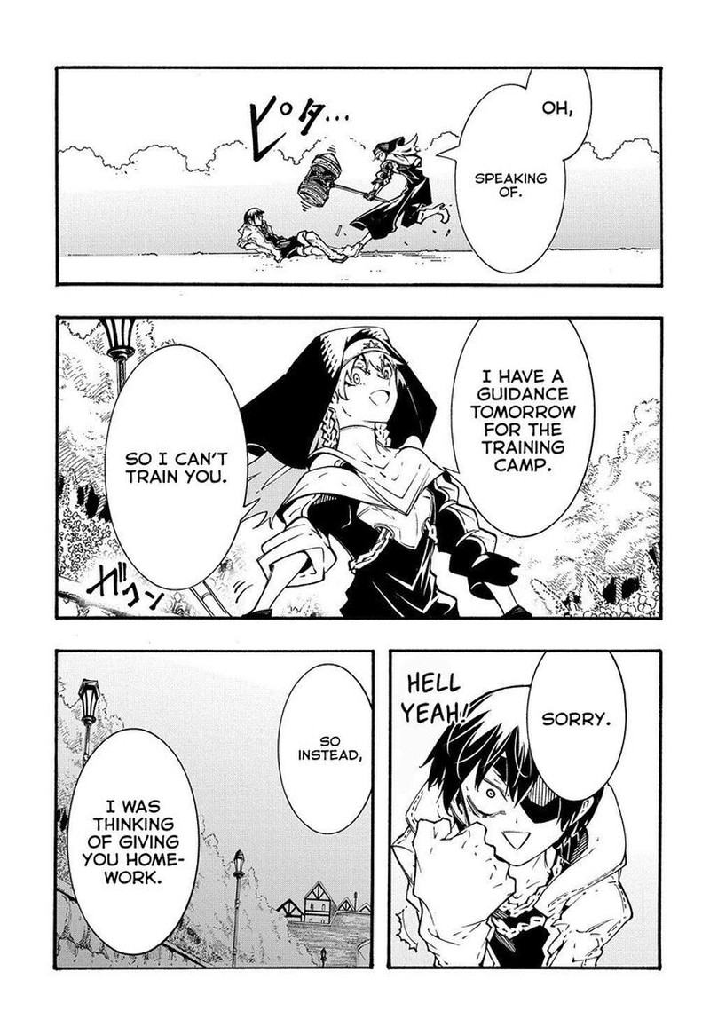 Metcha Shoukan Sareta Ken 33 19